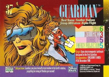 1993 SkyBox Marvel Universe #37 Guardian Back