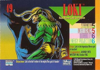 1993 SkyBox Marvel Universe #49 Loki Back