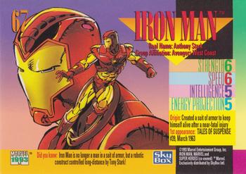 1993 SkyBox Marvel Universe #67 Iron Man Back