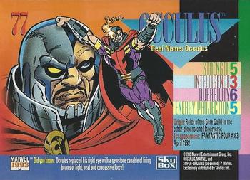 1993 SkyBox Marvel Universe #77 Occulus Back