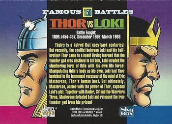 1993 SkyBox Marvel Universe #150 Thor / Loki Back