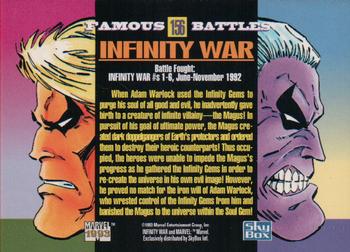 1993 SkyBox Marvel Universe #156 Infinity War Back