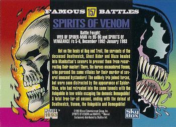 1993 SkyBox Marvel Universe #157 Spirits of Venom Back