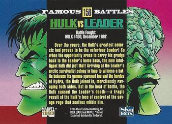 1993 SkyBox Marvel Universe #158 Hulk / Leader Back