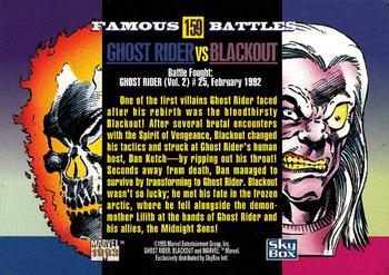 1993 SkyBox Marvel Universe #159 Ghost Rider / Blackout Back