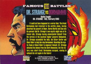 1993 SkyBox Marvel Universe #160 Dr. Strange vs Dormammu Back