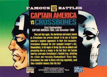 1993 SkyBox Marvel Universe #162 Captain America / Crossbones Back