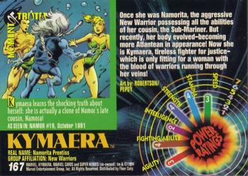 1994 Fleer Marvel Universe #167 Kymaera Back