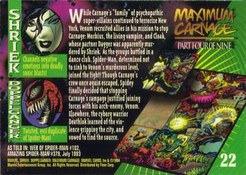 1994 Fleer Marvel Universe #22 Shriek & Doppelganger Back