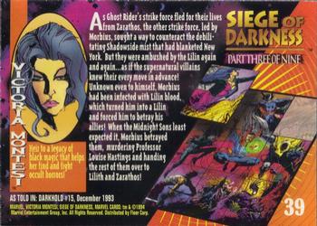 1994 Fleer Marvel Universe #39 Victoria Montesi Back