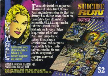 1994 Fleer Marvel Universe #52 Lynn Michaels Back