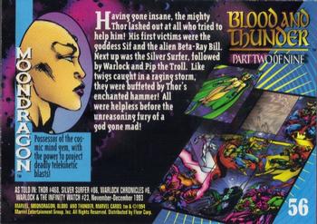 1994 Fleer Marvel Universe #56 Moondragon Back