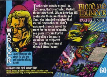 1994 Fleer Marvel Universe #60 Warlock Back