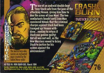 1994 Fleer Marvel Universe #76 Thunderstrike Back