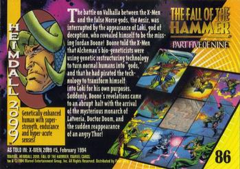 1994 Fleer Marvel Universe #86 Heimdall 2099 Back