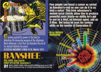 1994 Fleer Marvel Universe #91 Banshee Back