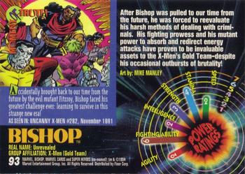 1994 Fleer Marvel Universe #93 Bishop Back