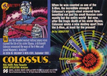 1994 Fleer Marvel Universe #96 Colossus Back