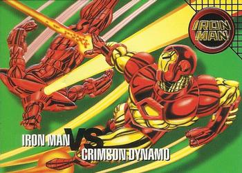 1996 Fleer/SkyBox Marvel Vision #96 Iron Man vs. Crimson Dynamo Front