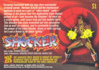 1994 Fleer The Amazing Spider-Man #51 Shocker Back