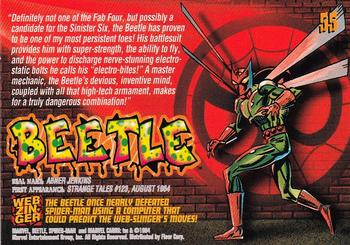 1994 Fleer The Amazing Spider-Man #55 Beetle Back