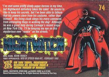 1994 Fleer The Amazing Spider-Man #74 Nightwatch Back