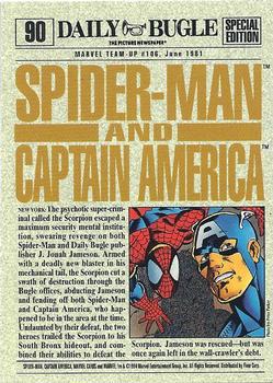 1994 Fleer The Amazing Spider-Man #90 Spider-Man & Captain America Back