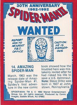 1992 Comic Images Spider-Man II: 30th Anniversary 1962-1992 #14 Amazing Spider-Man Back