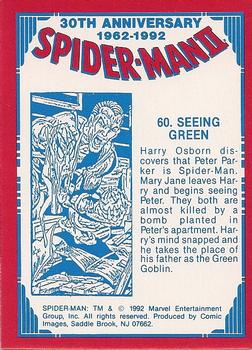 1992 Comic Images Spider-Man II: 30th Anniversary 1962-1992 #60 Seeing Green Back