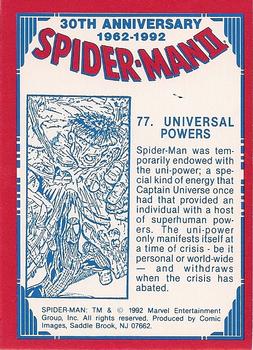 1992 Comic Images Spider-Man II: 30th Anniversary 1962-1992 #77 Universal Powers Back