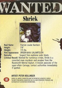 1996 SkyBox Premium Spider-Man #61 Shriek Back