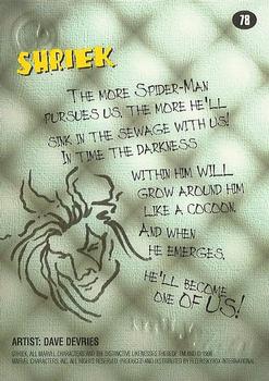 1996 SkyBox Premium Spider-Man #78 Shriek Back
