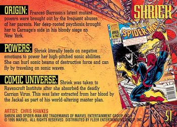 1995 Fleer Ultra Spider-Man #51 Shriek Back