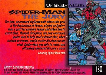 1995 Fleer Ultra Spider-Man #130 The Jury Back