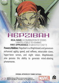 2008 Rittenhouse Women of Marvel #22 Hepzibah Back