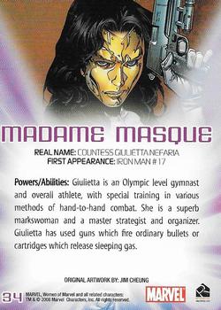2008 Rittenhouse Women of Marvel #34 Madame Masque Back