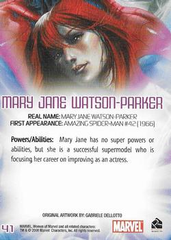 2008 Rittenhouse Women of Marvel #41 Mary Jane Watson-Parker Back
