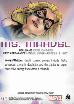 2007 Marvel Masterpieces BASE Trading Card #59 MS MARVEL Carol Danvers