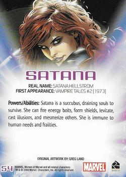 2008 Rittenhouse Women of Marvel #54 Satana Back