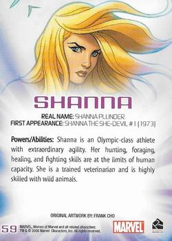 2008 Rittenhouse Women of Marvel #59 Shanna Back