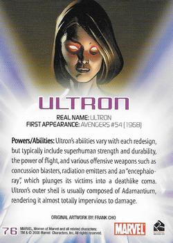 2008 Rittenhouse Women of Marvel #76 Ultron Back