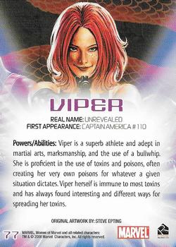 2008 Rittenhouse Women of Marvel #77 Viper Back