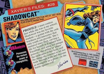 1993 SkyBox X-Men Series 2 #28 Shadowcat Back