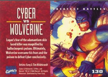 1995 Fleer Ultra X-Men #130 Cyber vs. Wolverine Back
