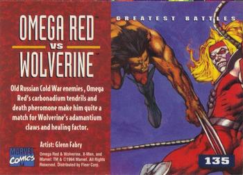 1995 Fleer Ultra X-Men #135 Omega Red vs. Wolverine Back