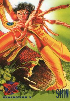 1995 Fleer Ultra X-Men #77 Skin Front