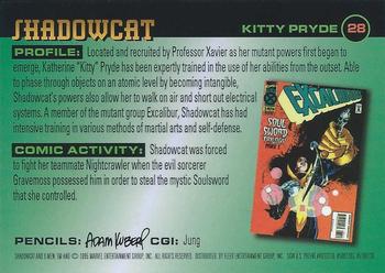 1995 Ultra X-Men Chromium #28 Shadowcat Back