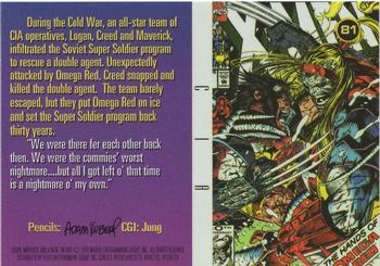 1995 Ultra X-Men Chromium #81 CIA Back