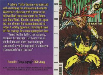 1995 Ultra X-Men Chromium #87 Blood Oath Back