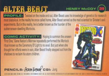 1996 Fleer X-Men #39 Alter Beast Back